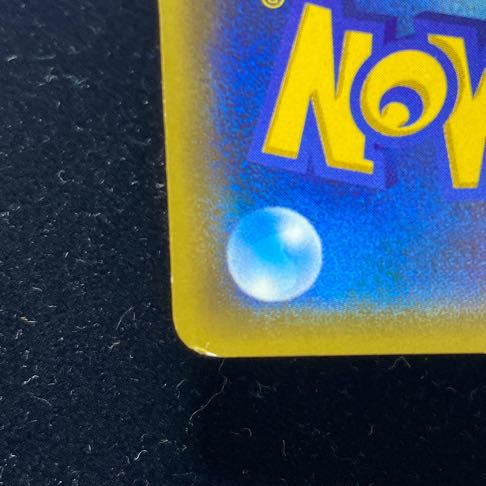 VaporeonEX PROMO 194/XY-P