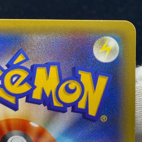 VaporeonEX PROMO 194/XY-P