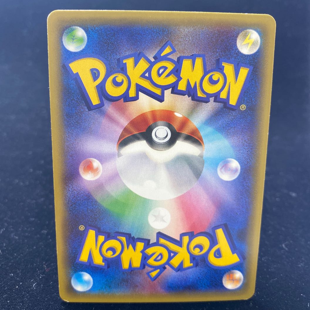 VaporeonEX PROMO 194/XY-P