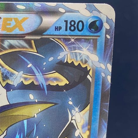 VaporeonEX PROMO 194/XY-P