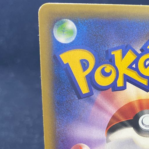 VaporeonEX PROMO 194/XY-P