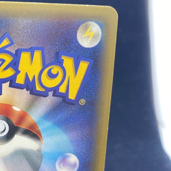 VaporeonEX PROMO 194/XY-P