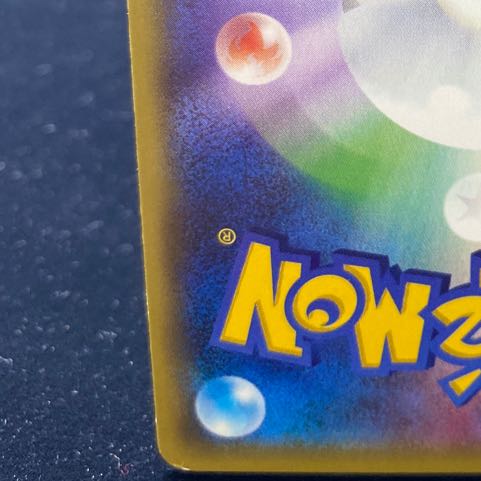 VaporeonEX PROMO 194/XY-P