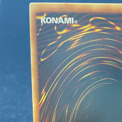 Gemini Elf [Relief] {BC-34 } Ultimate Rare BC-34