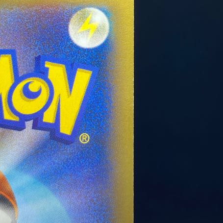 MCharizardEX RR 055/080