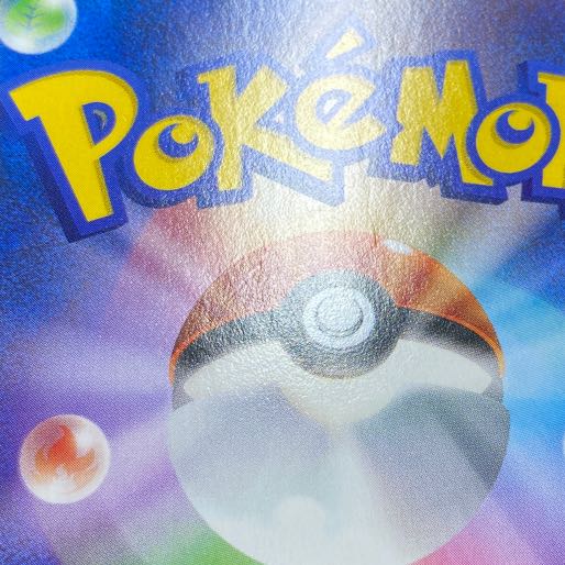 MCharizardEX RR 055/080