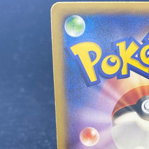 MCharizardEX RR 055/080