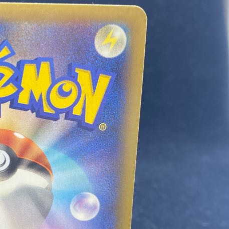 MCharizardEX RR 055/080