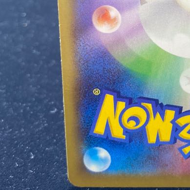 MCharizardEX RR 055/080