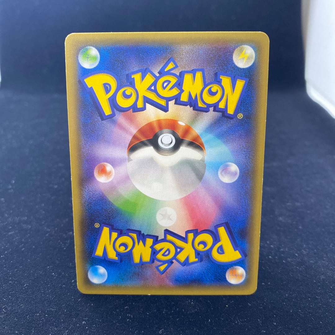 MewtwoEX PROMO 190/XY-P 1枚