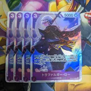 One Piece Card Game Trafalgar Law SR ONE PIECE