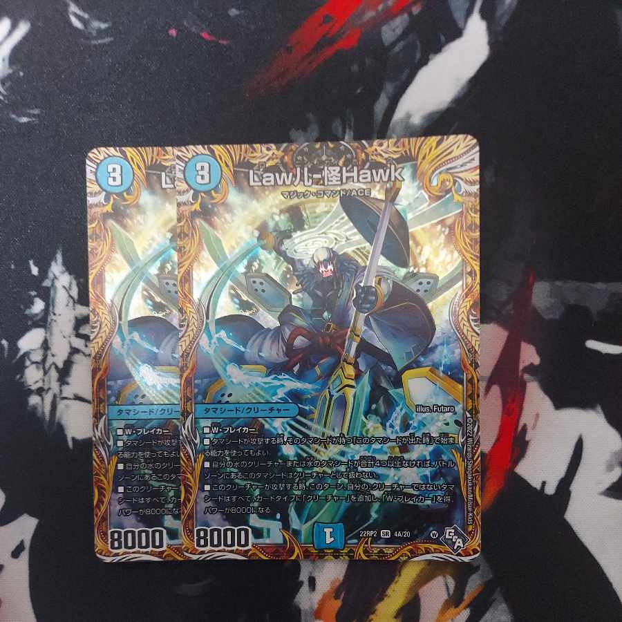 Law儿-Kai Hawk (Secret Rare Spec.) SR 4A/20