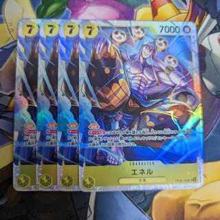 One Piece Card Game Enel SR ONE PIECE