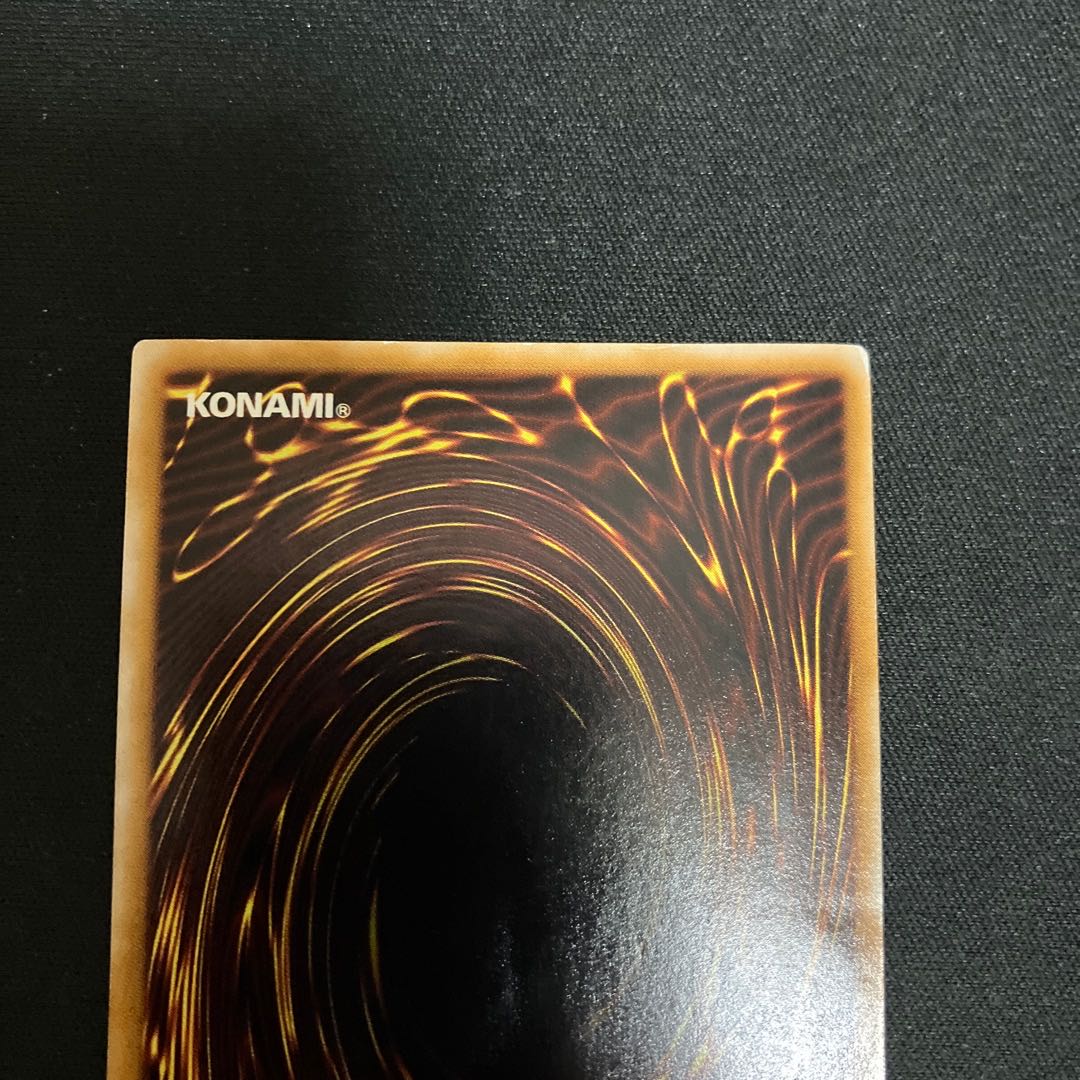 サウザンド・アイズ・サクリファイス【レリーフ】{TB-34} アルティメットレア TB-34 1枚 特価品