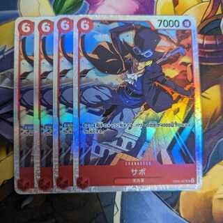 One Piece Card Game Sabo SR ONE PIECE