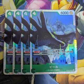 One Piece Card Game Peeka SR ONE PIECE