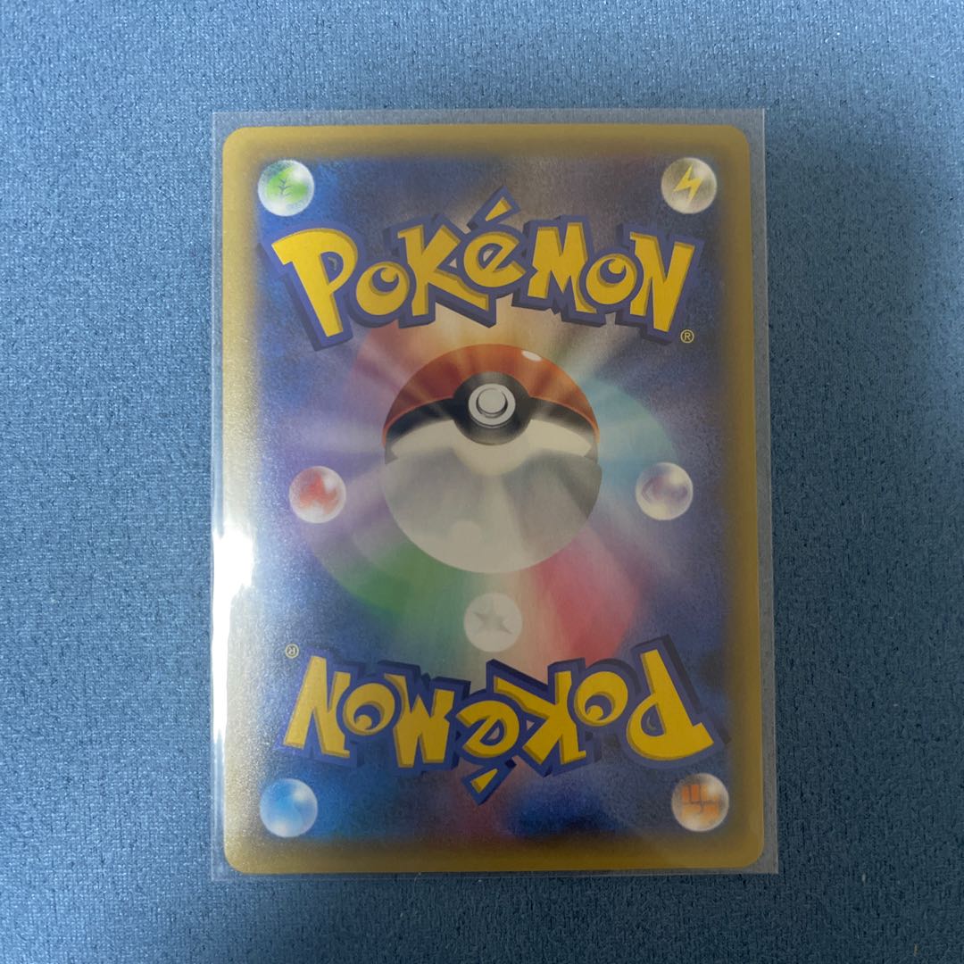 Tapu LeleGX (25th) PROMO PROMO 025/025