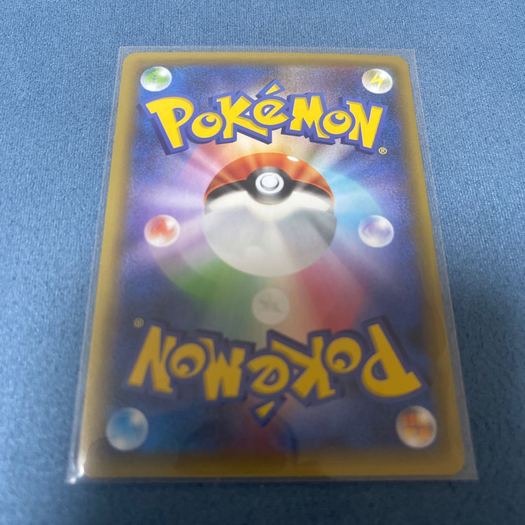 Tapu LeleGX (25th) PROMO PROMO 025/025