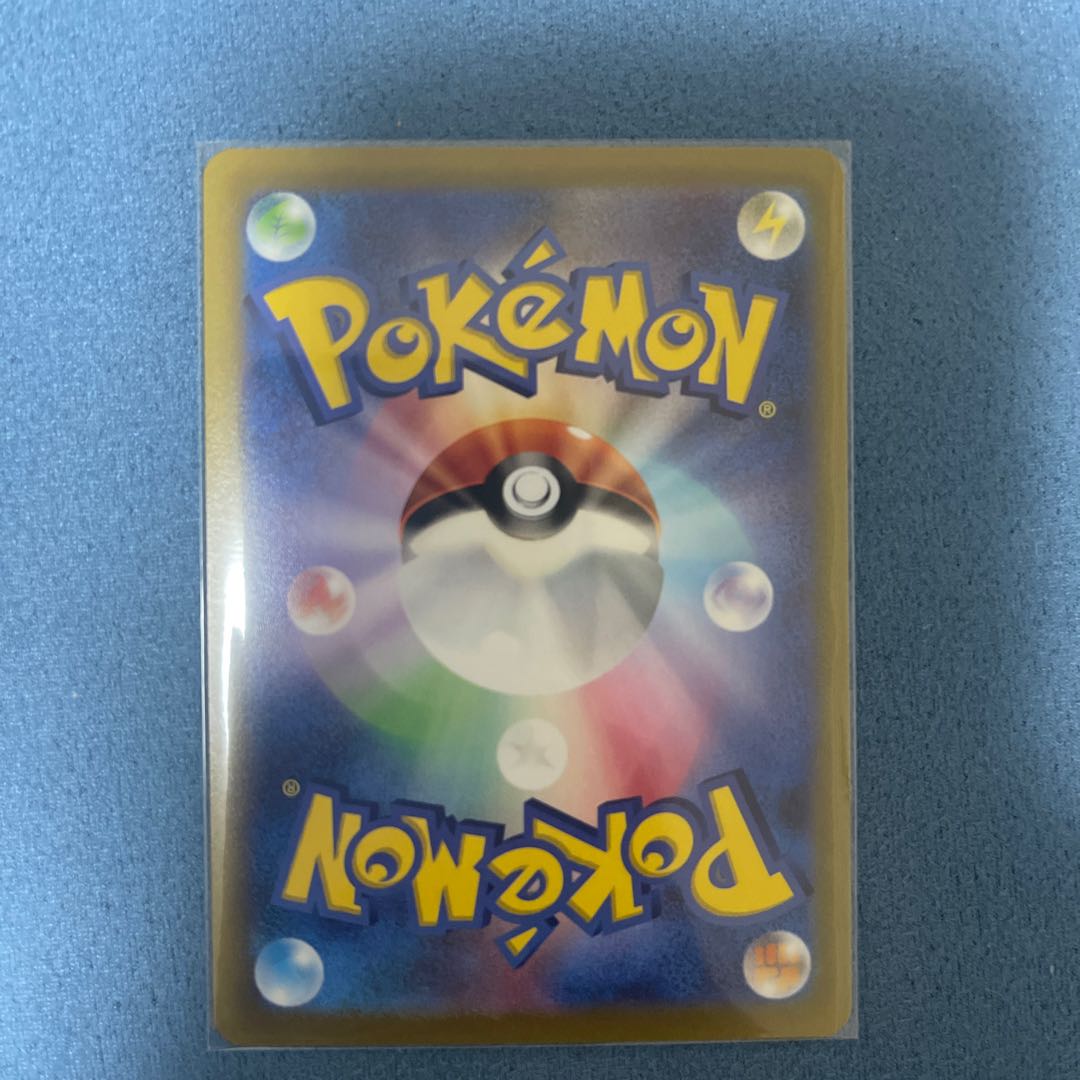 テールナー CHR 069/068