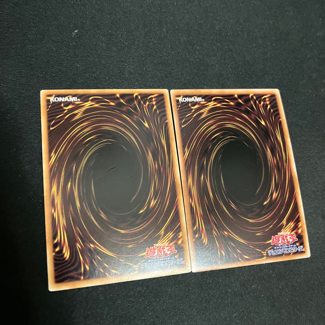 Accel Synchron Parallel Super Rare Herald of the Arc Light Secret Rare Special Price