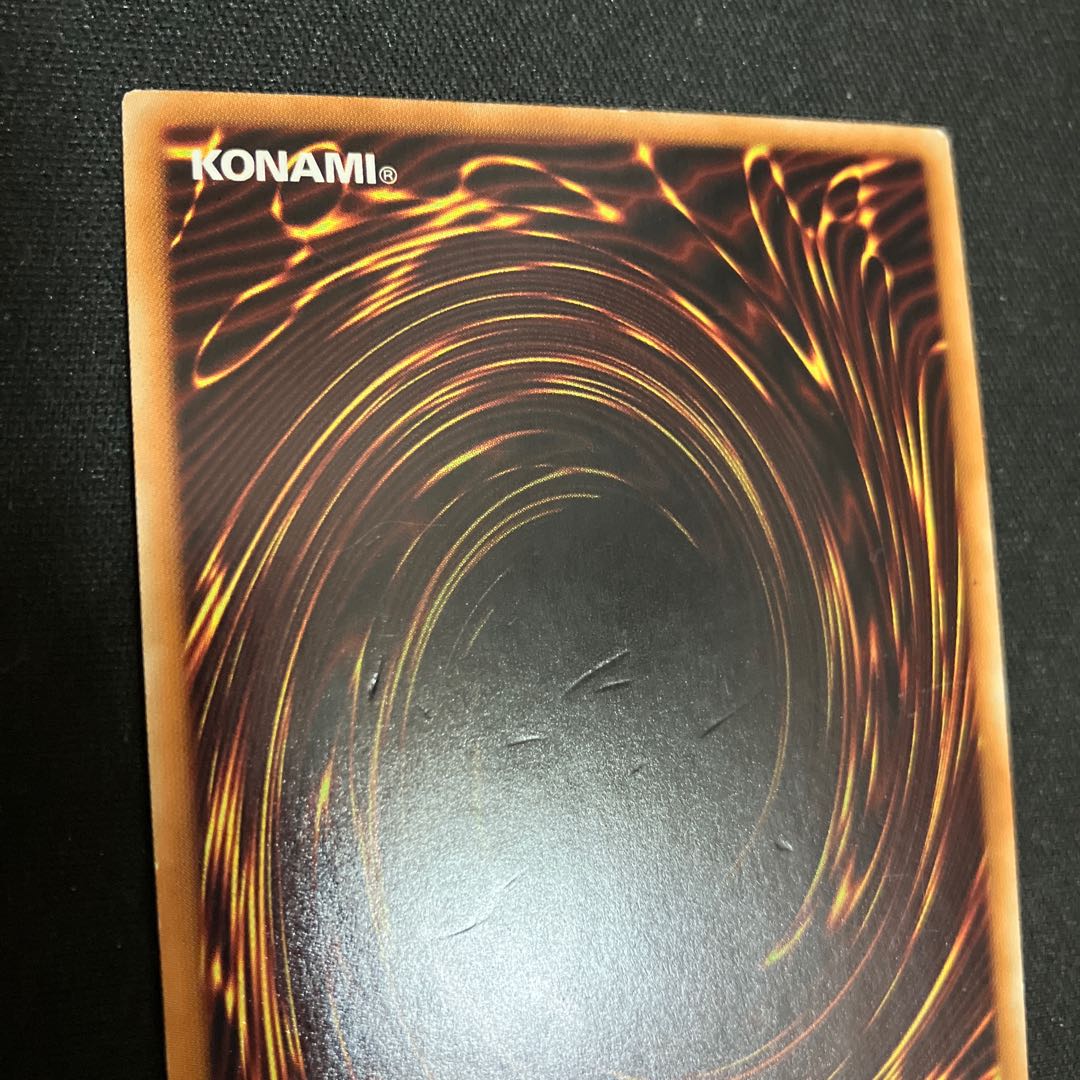 Accel Synchron Parallel Super Rare Herald of the Arc Light Secret Rare Special Price