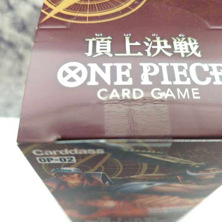 Unopened] ONE PIECE Card Game - Summit Battle OP-02 1box