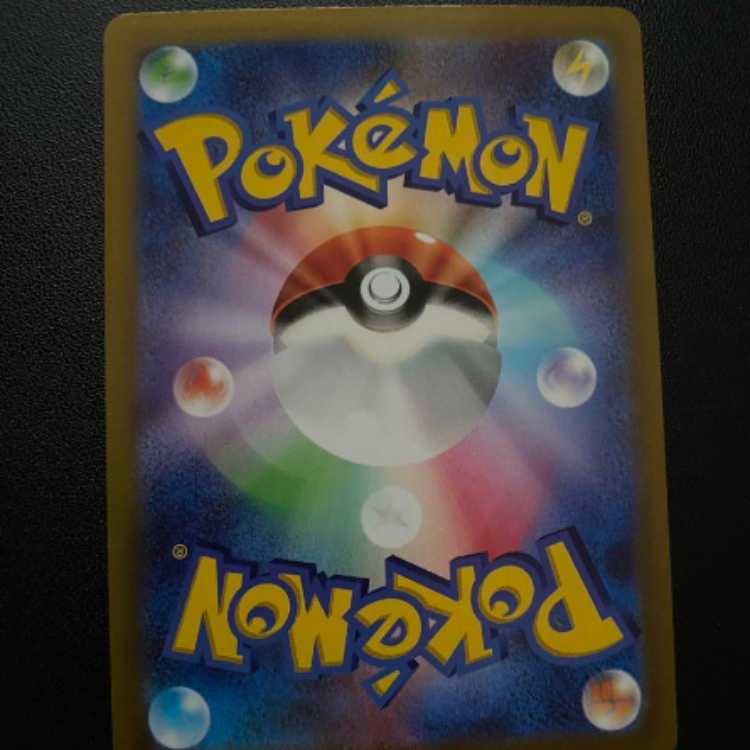 スカーレットex ボタンsr 1枚