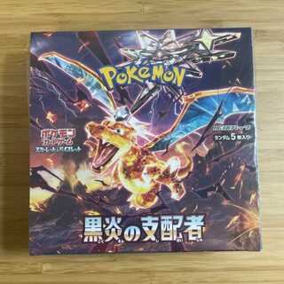 Ruler of the Black Fire Pokémon Cards Unopened New BOX