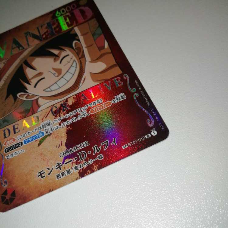 One Piece Card Monkey D Luffy SP Handbill
