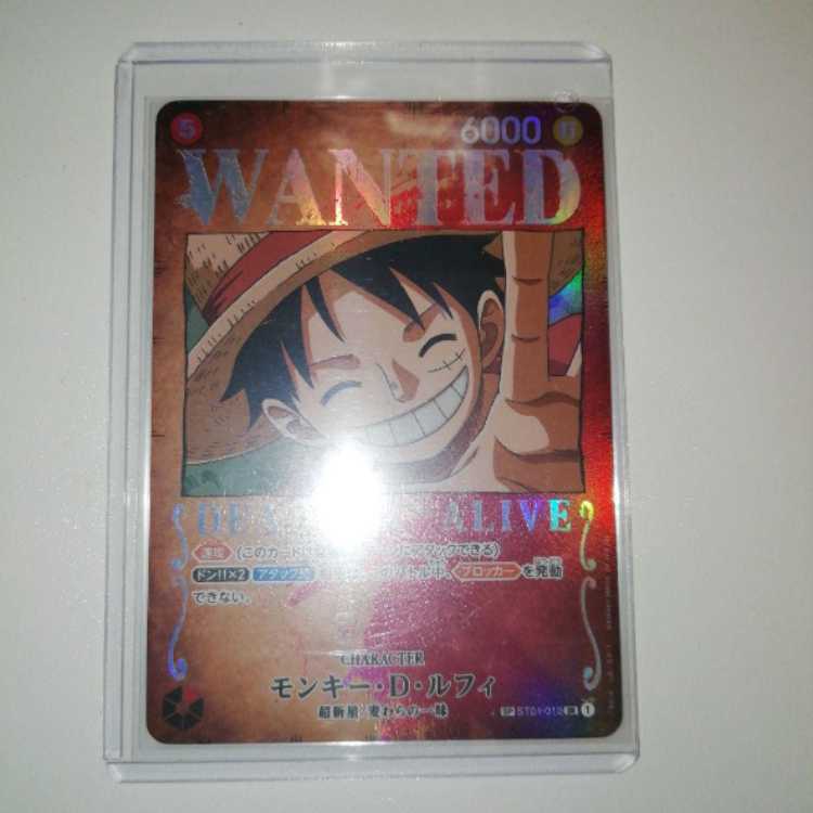 One Piece Card Monkey D Luffy SP Handbill
