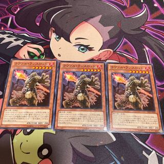 ラヴァル・ランスロッド ノーマル JP008 1枚