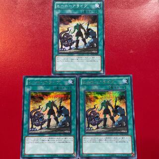 Qf A Hero Lives Secret Rare JP010