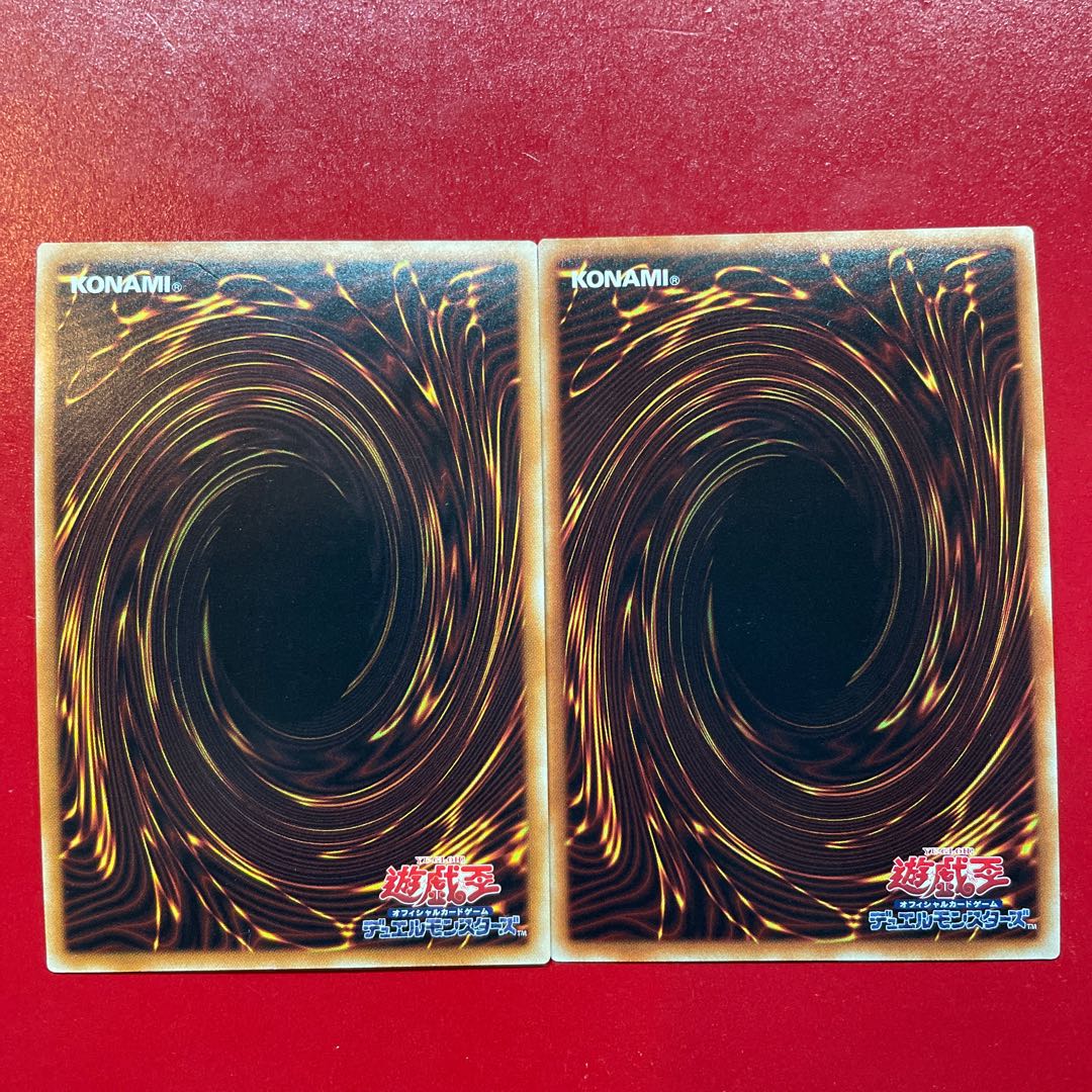 Qc Ld 魂のしもべ スーパーレア JP003