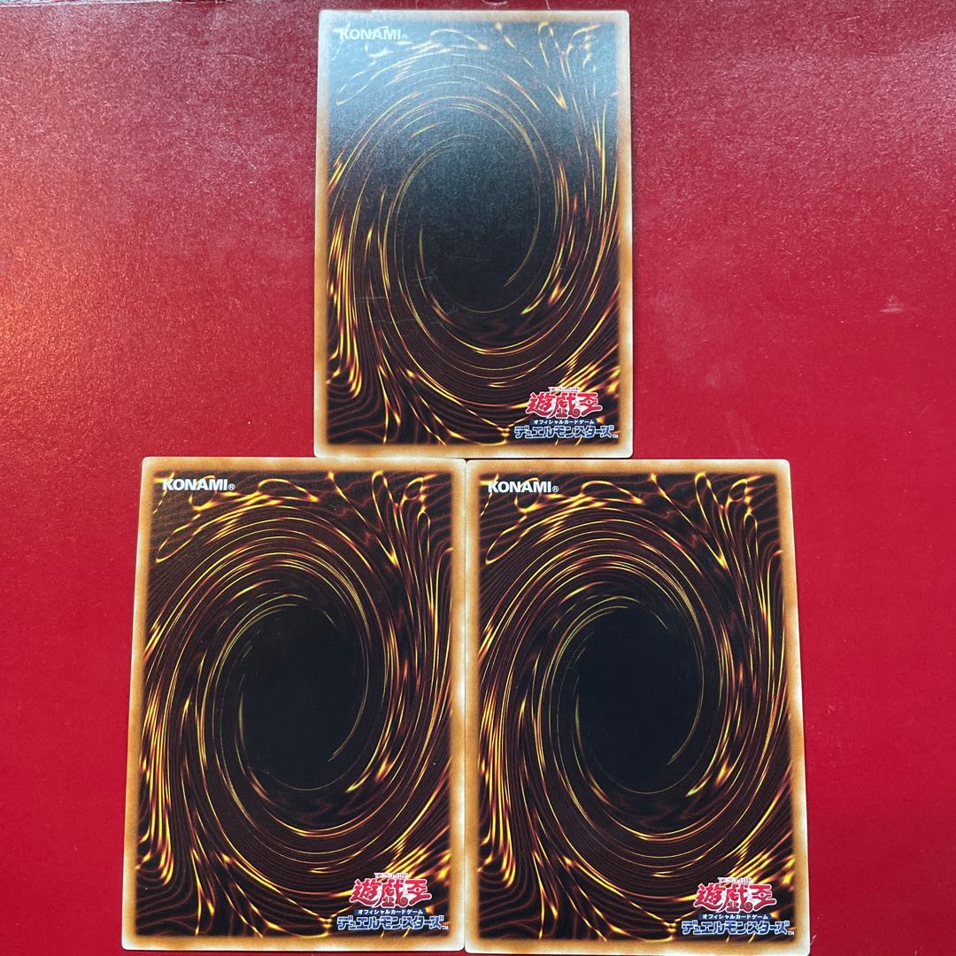 Glow-Up Bulb Gold Secret Rare JP001