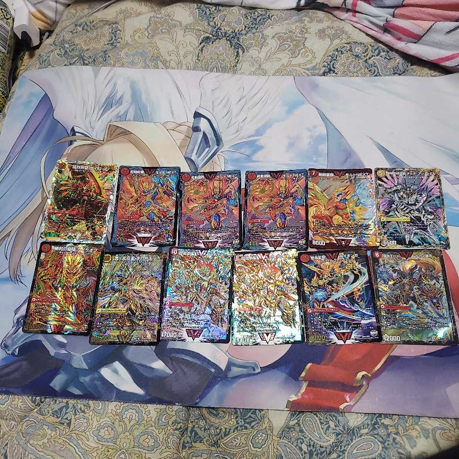 モルネク次元つきセット