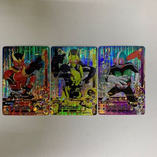 ガンバライジング　バーストライズ4弾　究極ジェネレーションデッキセット