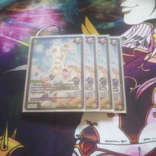 タイク・タイソンズ