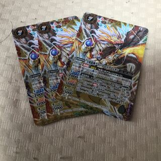 グラン・ロロ・ドラゴレオン 3 1枚