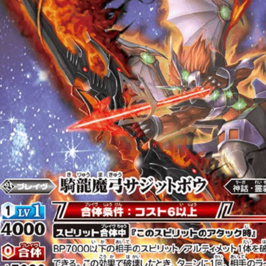 まさきり様専用