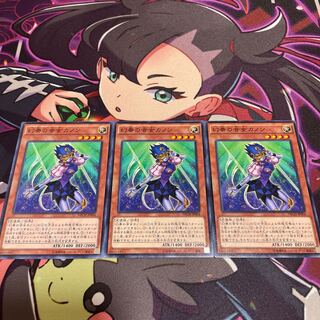 幻奏の音女カノン ノーマル JP004 1枚