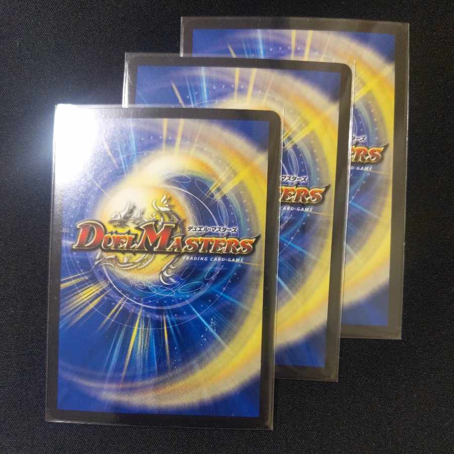 Absolute Fear Armor SR 3/15