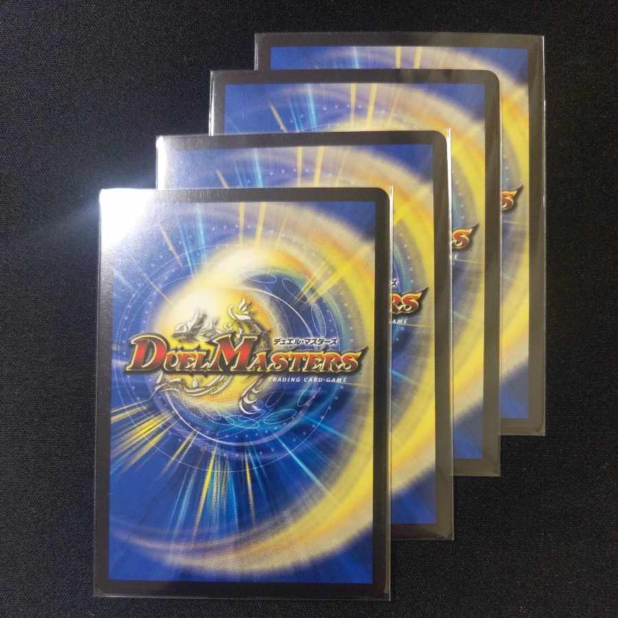 光の兄妹 るる&ルシファー VR 13/100