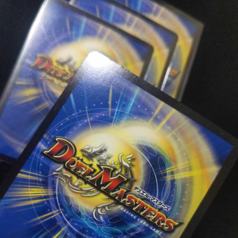 星門の精霊アケルナル|スターゲイズ・ゲート VR 2/93