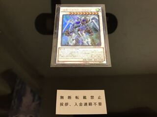 スターダストウォリアー  いいね不要