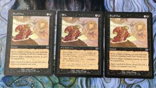 Snuff Out Common 162/350