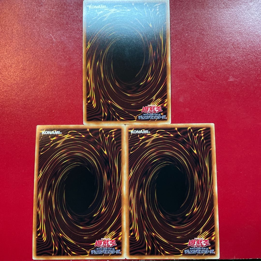 ハーピィ・パフューマー ウルトラレア JP001