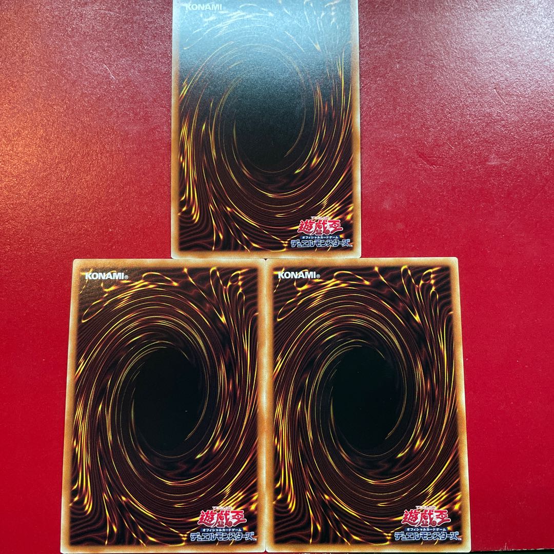 ハーピィ・パフューマー ウルトラレア JP001