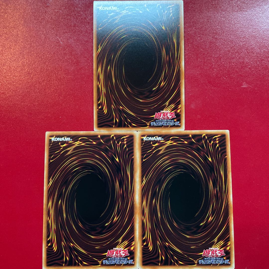 ハーピィ・パフューマー ウルトラレア JP001