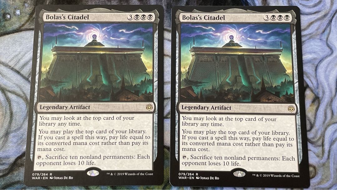 ボーラスの城塞 レア 79/264