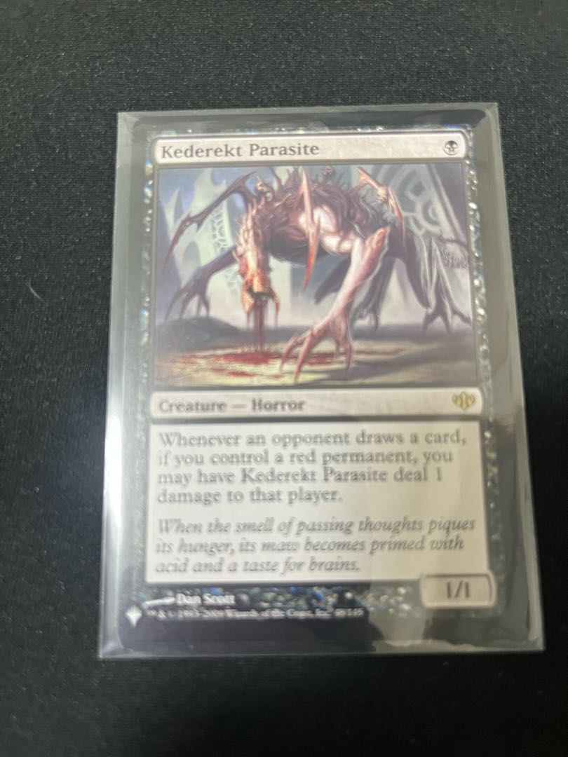ケデレクトの寄生魔 レア 48/145 TheList